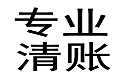 拖欠债务被羁押15日，后续是否会被继续拘留？